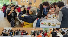 房協友里 鄰里活動