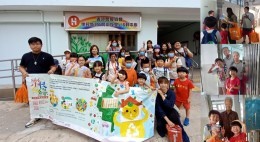 房協友里 鄰里活動