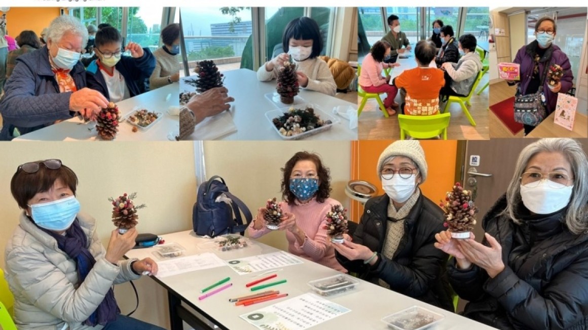 房協友里鄰里活動