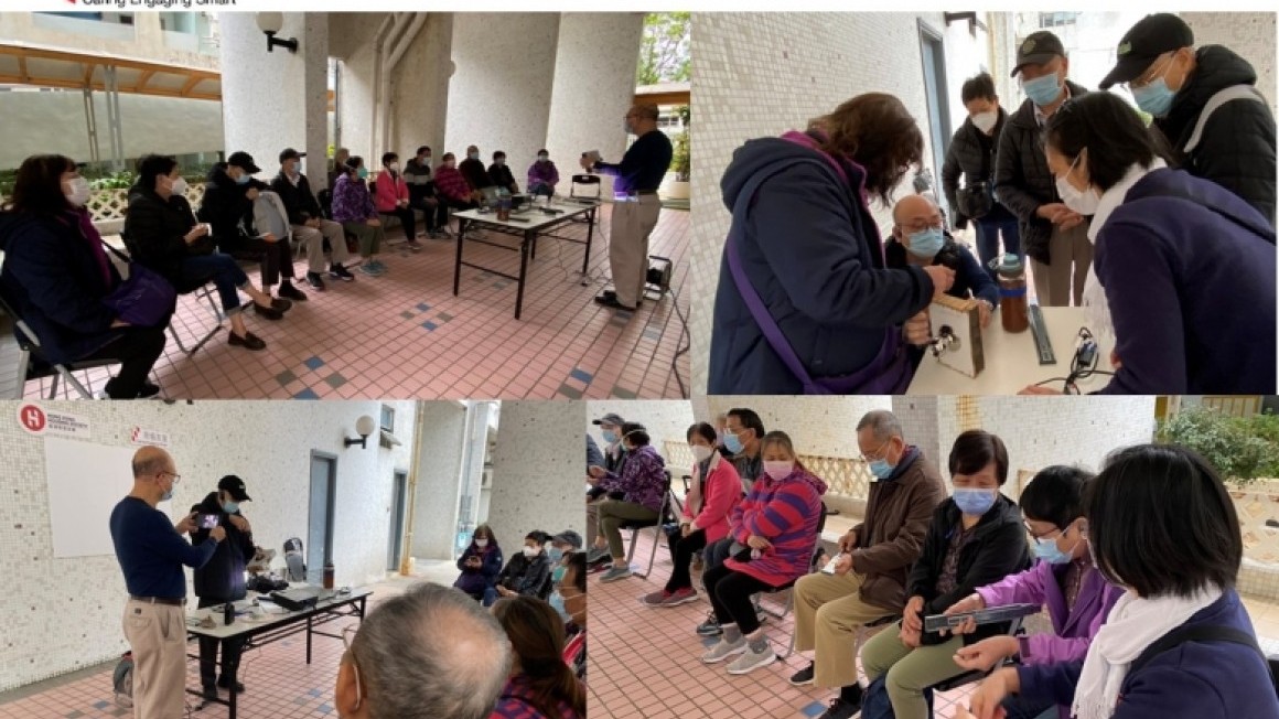 房協友里鄰里活動