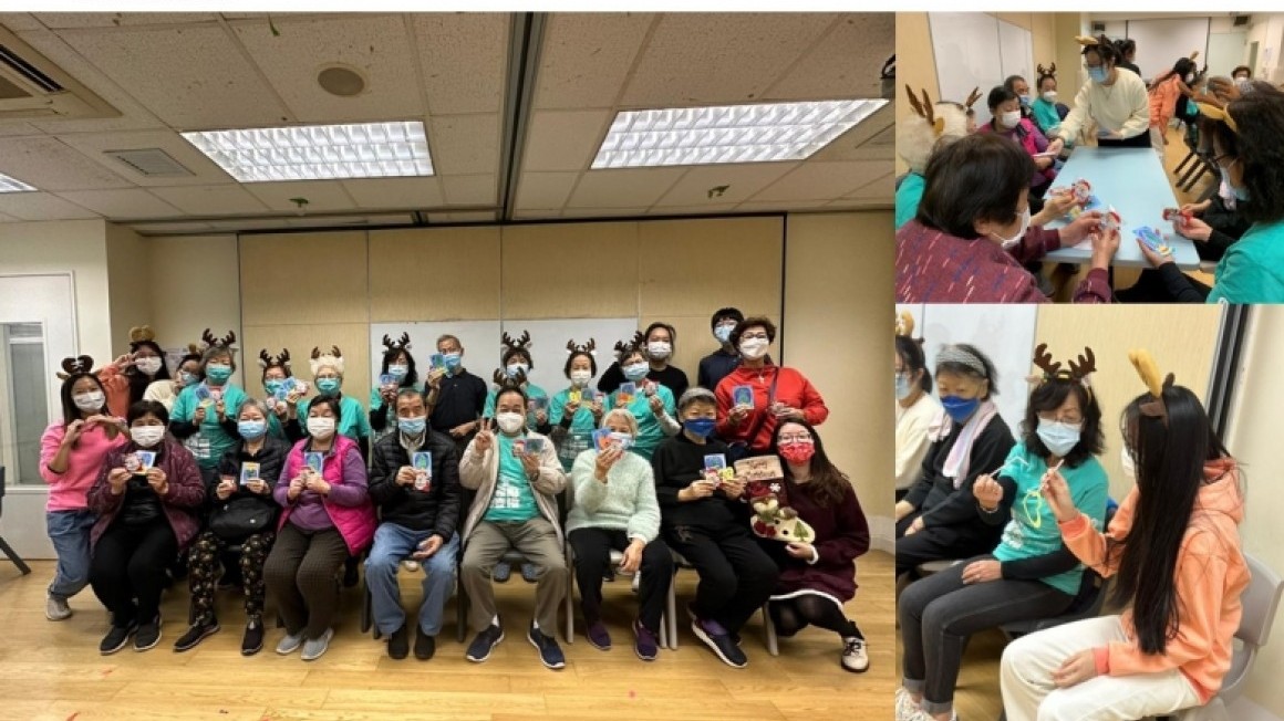 房協友里鄰里活動