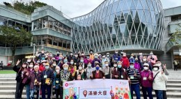 房協友里鄰里活動