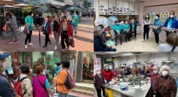 房協友里鄰里活動