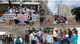 房協友里鄰里活動