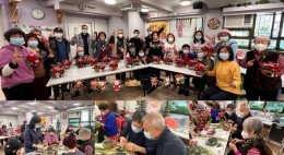 房協友里鄰里活動