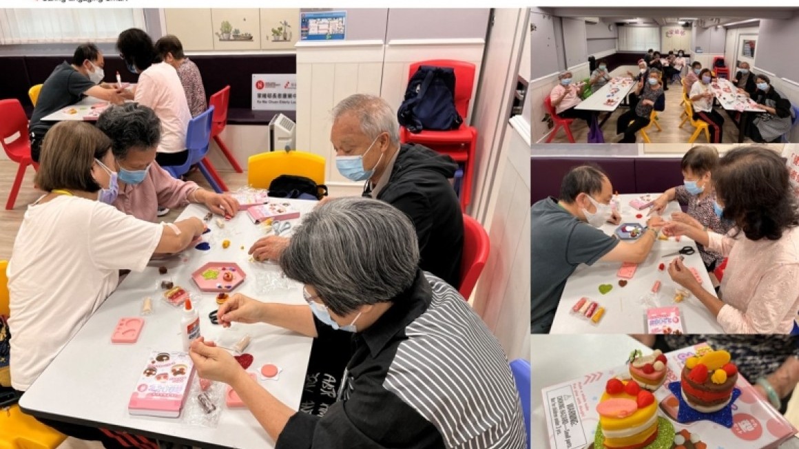 房協友里 鄰里活動