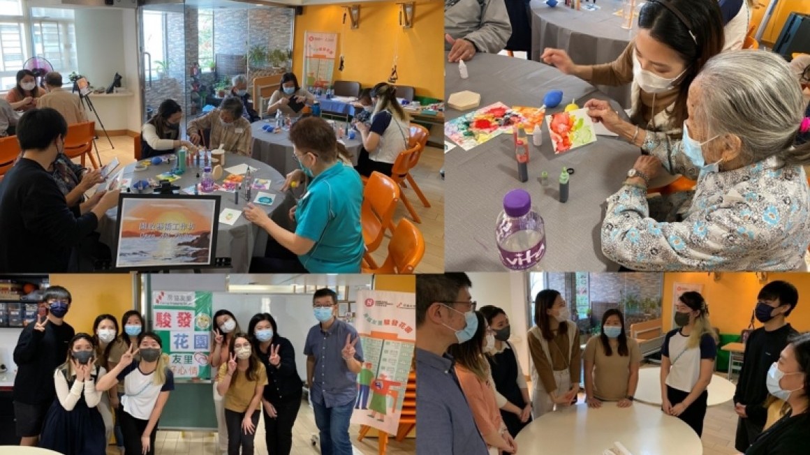 房協友里 鄰里活動