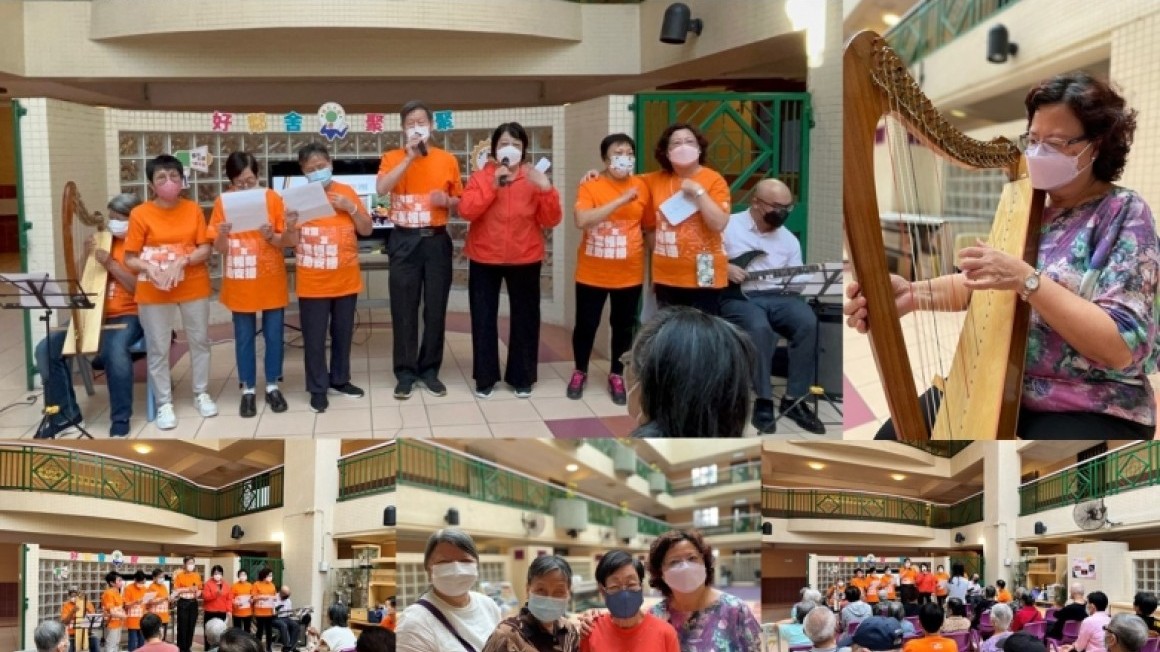 房協友里 鄰里活動