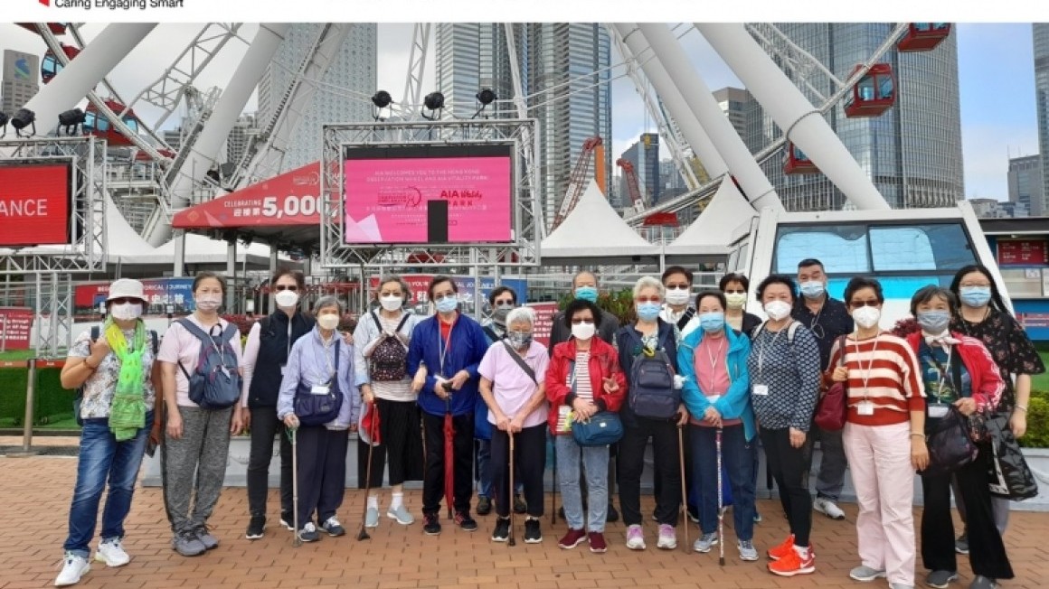 房協友里 鄰里活動