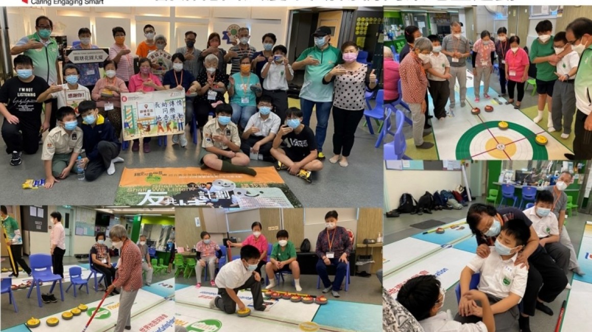 房協友里 鄰里活動