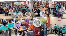 房協友里 鄰里活動