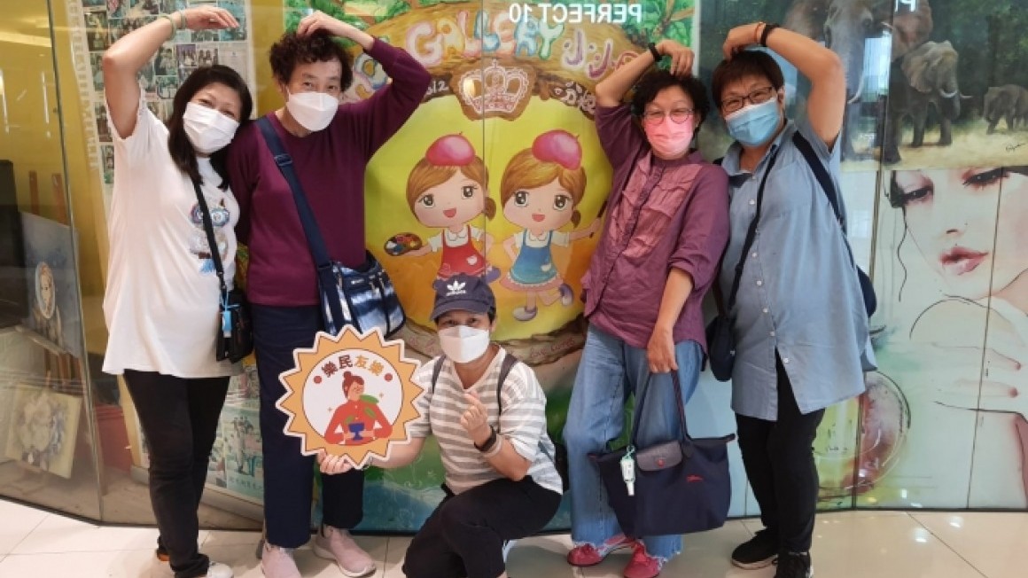 房協友里 友里結伴遊