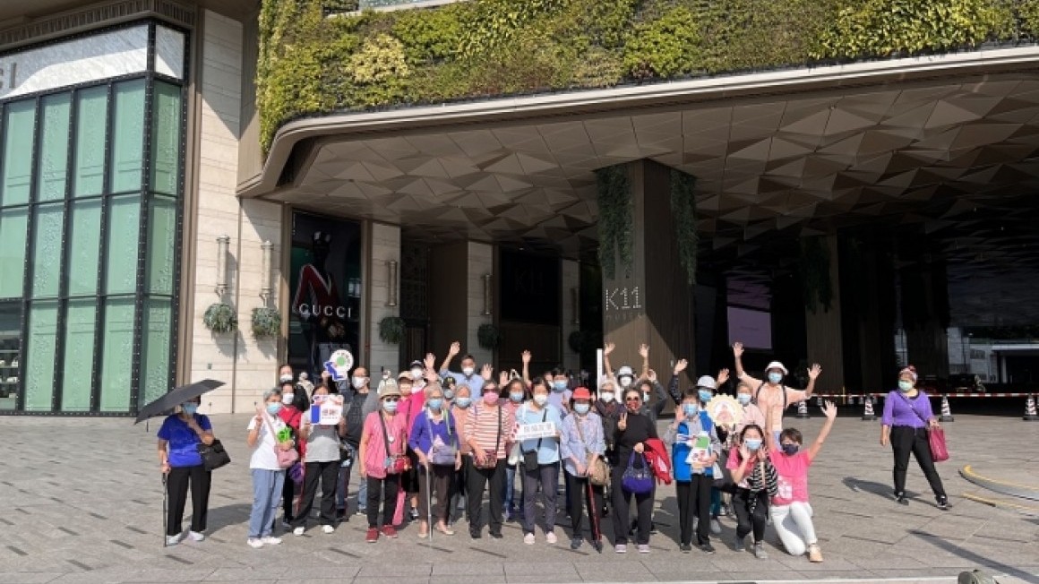 房協友里 友里結伴遊