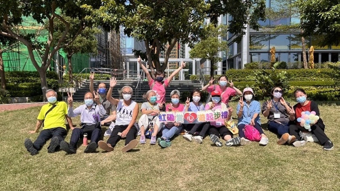 房協友里 友里結伴遊