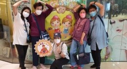 房協友里 友里結伴遊