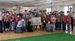 房協友里 友里結伴遊