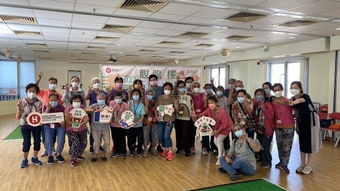 房協友里 健康有你