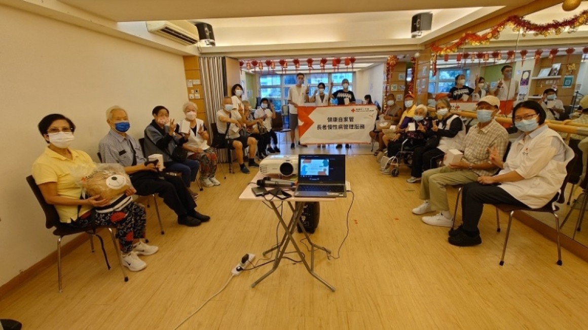 房協友里 健康有你