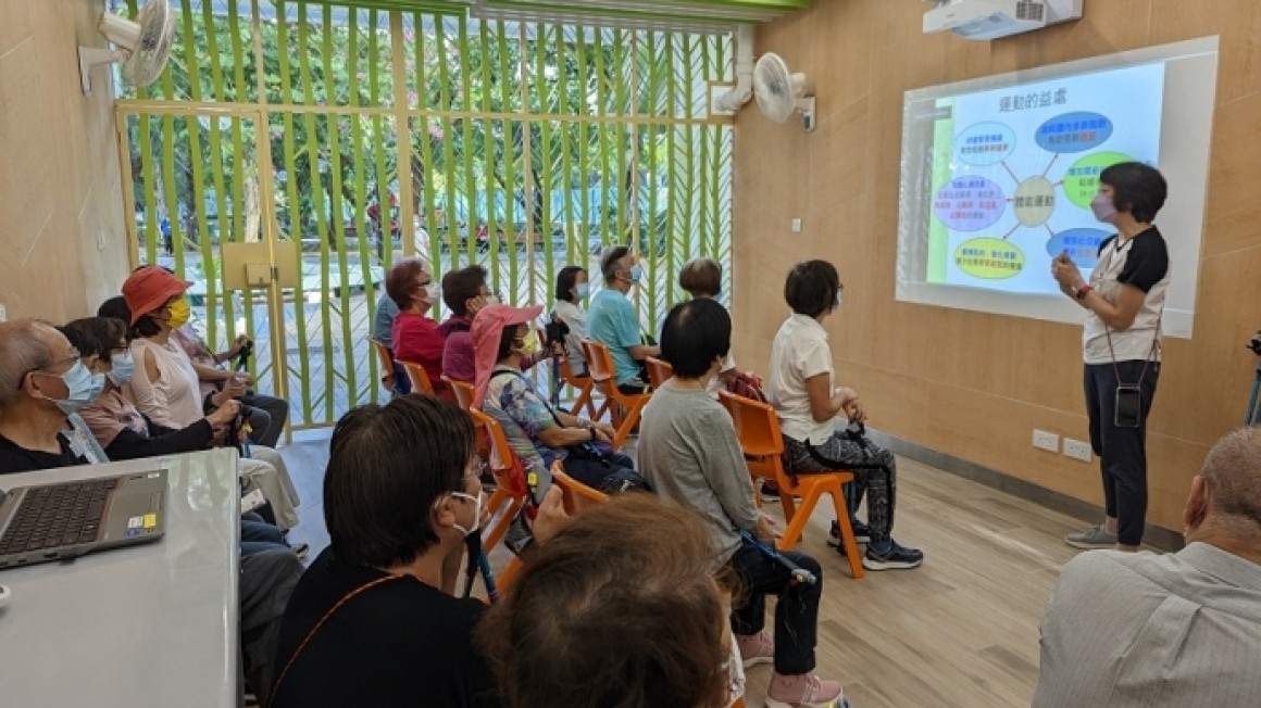 房協友里 健康有你