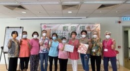 房協友里 健康有你