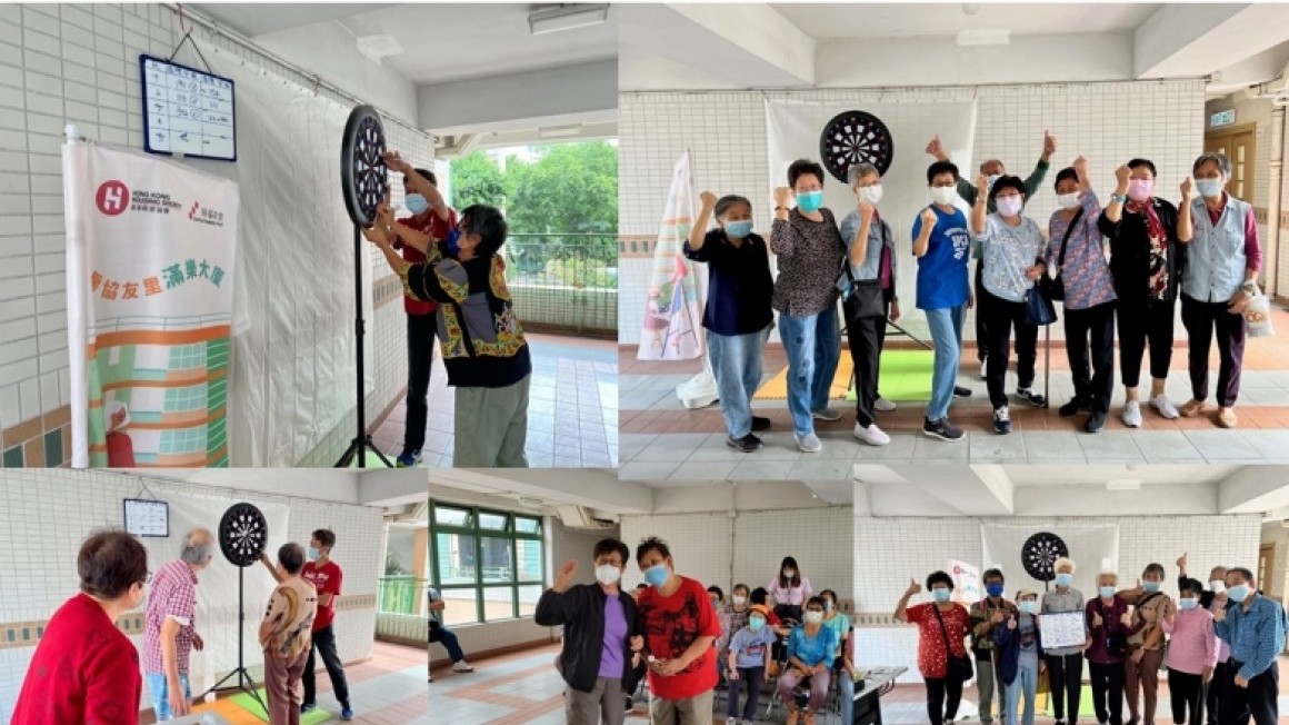 房協友里 鄰里活動