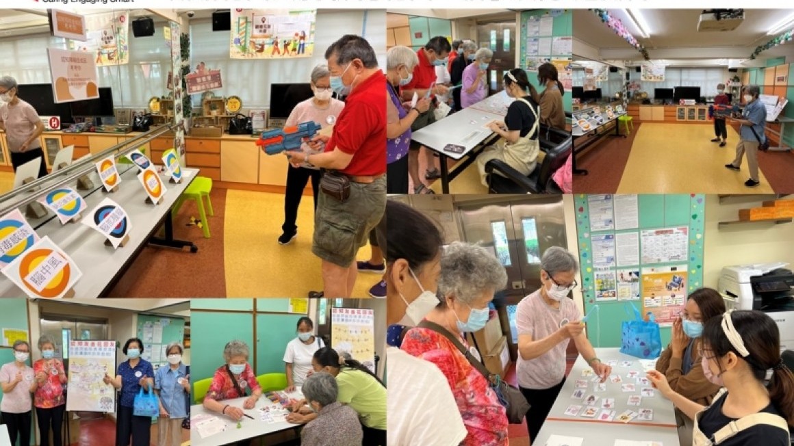 房協友里 鄰里活動