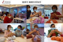 房協友里 鄰里活動