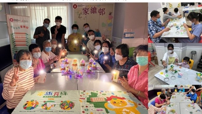 房協友里 鄰里活動