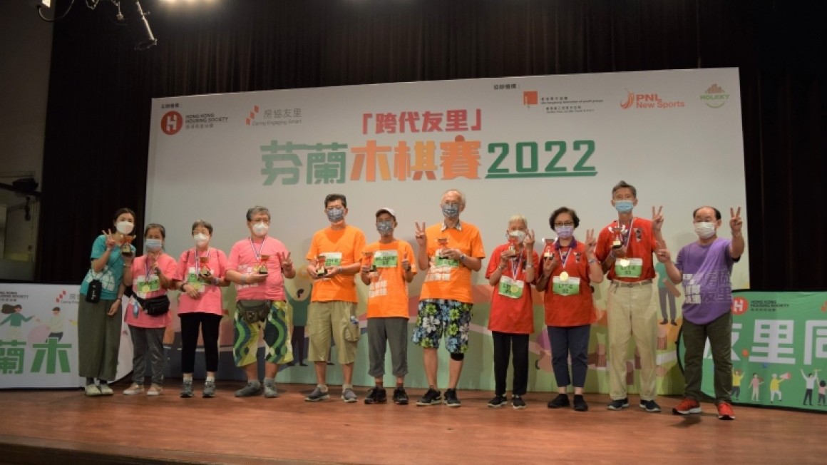 房協友里 「跨代友里」芬蘭木棋賽