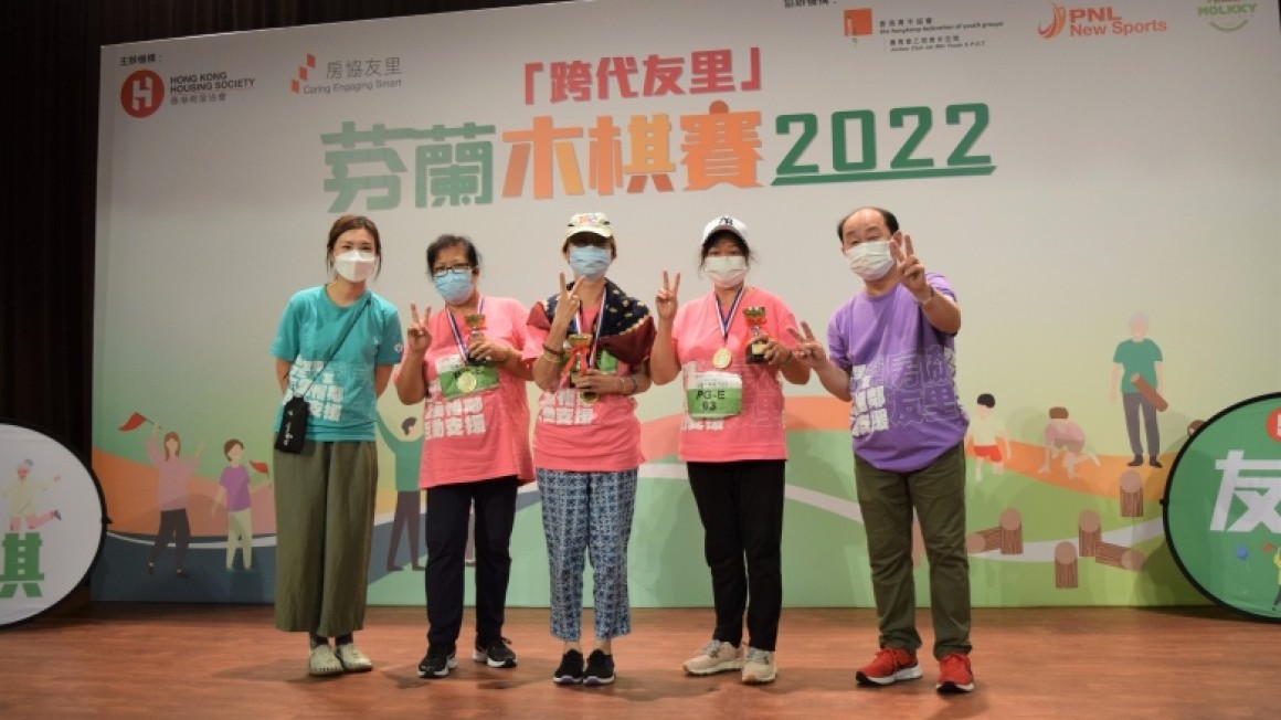 房協友里 「跨代友里」芬蘭木棋賽