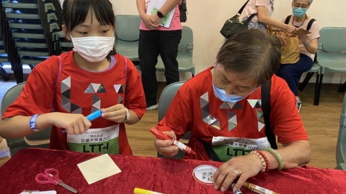 房協友里 「跨代友里」芬蘭木棋賽