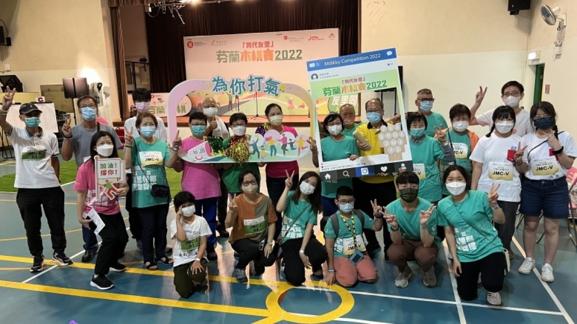 房協友里 「跨代友里」芬蘭木棋賽