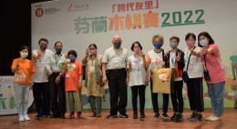 房協友里 「跨代友里」芬蘭木棋賽