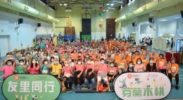 房協友里 「跨代友里」芬蘭木棋賽