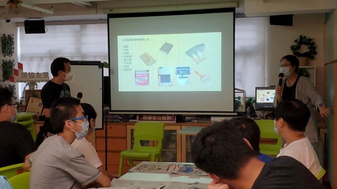 房協友里 長幼週末油漆班 (觀塘花園大廈)