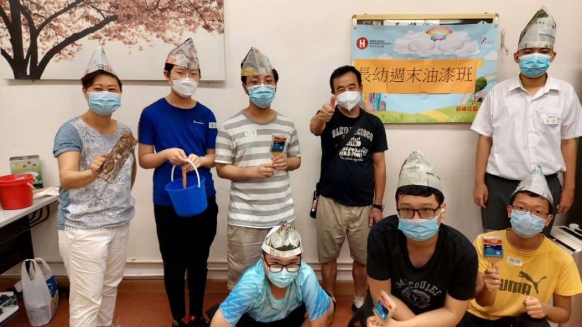 房協友里 長幼週末油漆班 (觀塘花園大廈)