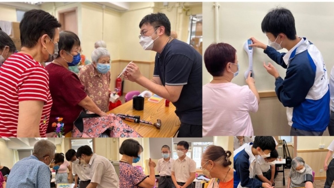 房協友里 鄰里活動