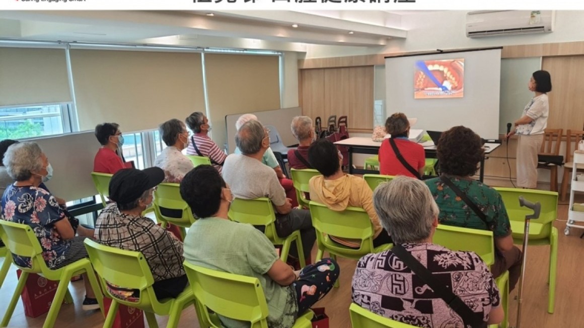 房協友里 鄰里活動