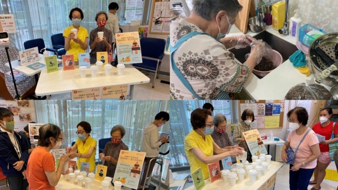 房協友里 鄰里活動