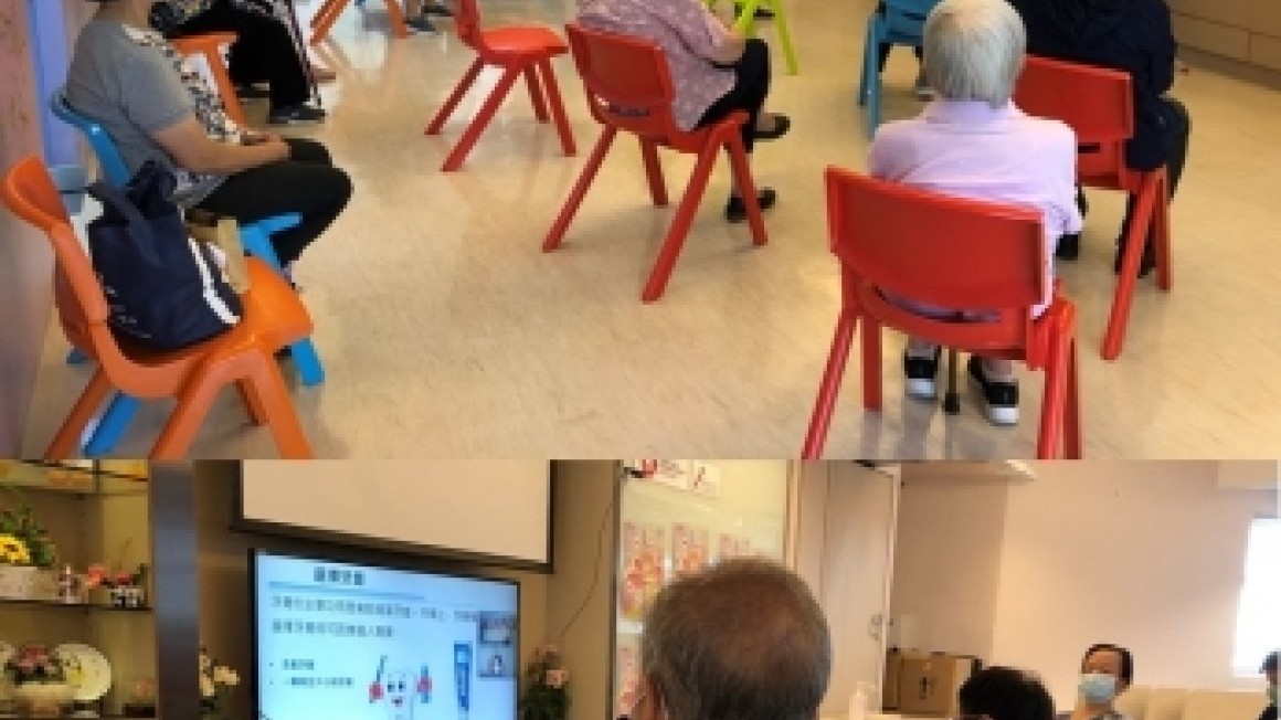 房協友里 鄰里活動