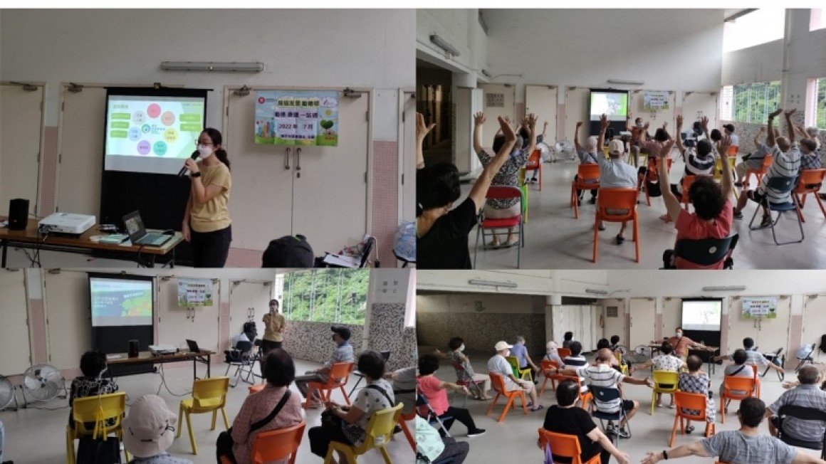 房協友里 鄰里活動