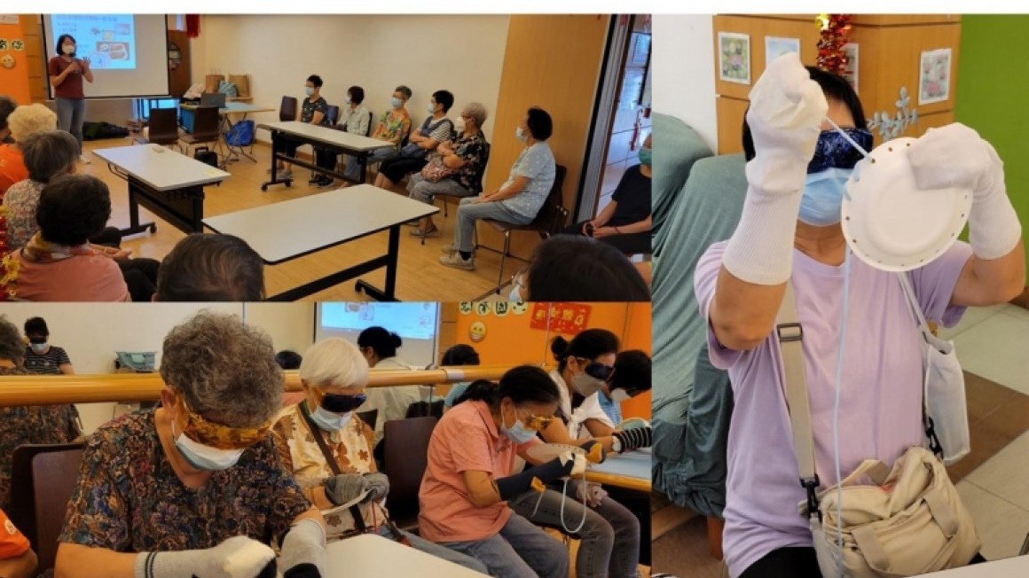 房協友里 鄰里活動