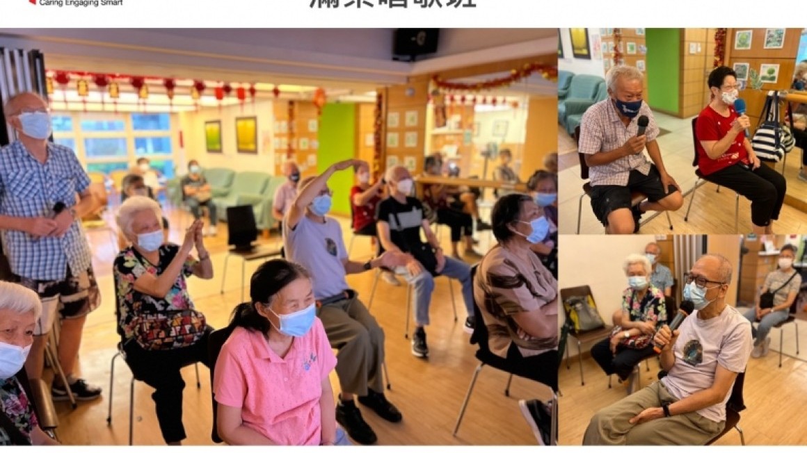 房協友里 鄰里活動