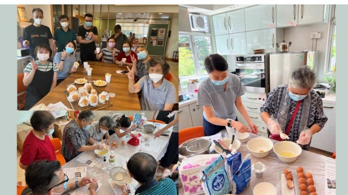 房協友里 鄰里活動