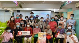 房協友里 鄰里活動