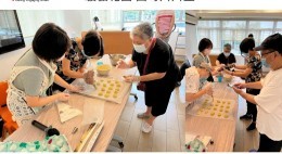 房協友里 鄰里活動