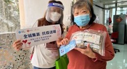 房協友里 義工同行送暖