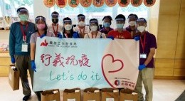 房協友里 義工同行送暖