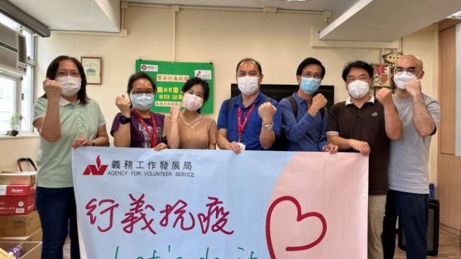 房協友里 義工同行送暖