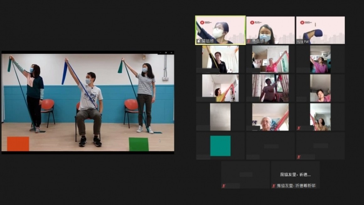 房協友里 線上線下運動班